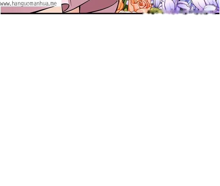 韩国漫画已婚学生想坏坏韩漫_已婚学生想坏坏-最终话-迟来的毕业典礼在线免费阅读-韩国漫画-第185张图片