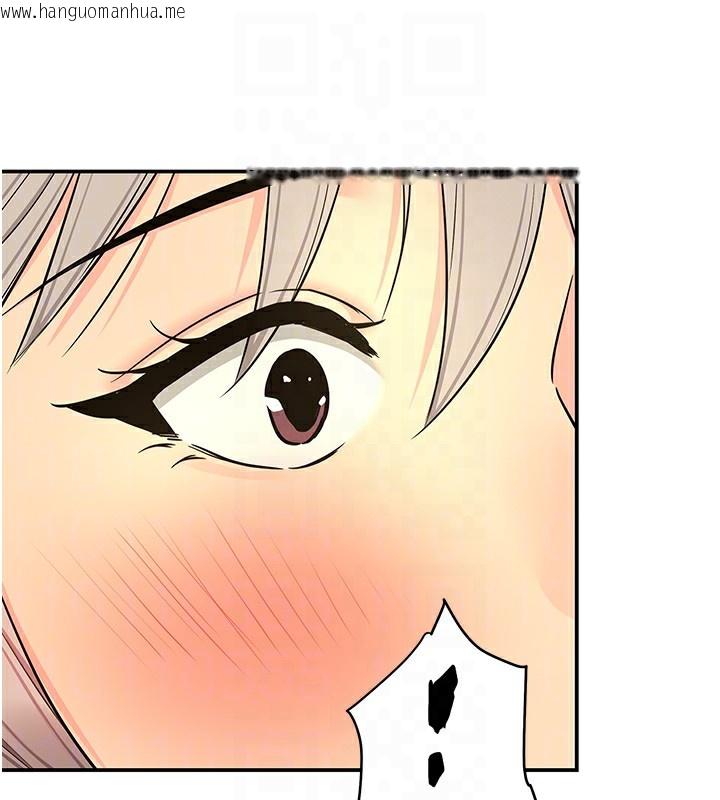 韩国漫画洞洞杂货店韩漫_洞洞杂货店-第136话-尝试三人求子体位在线免费阅读-韩国漫画-第85张图片
