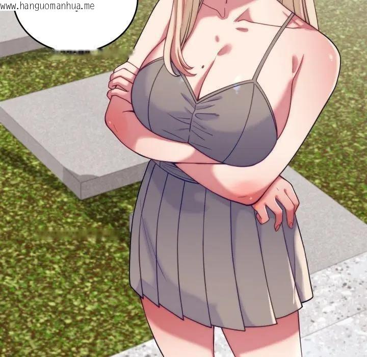 韩国漫画少爷的替身韩漫_少爷的替身-第11话在线免费阅读-韩国漫画-第77张图片