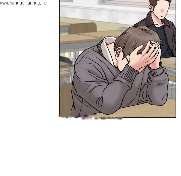 韩国漫画屋檐下的光/当我们住在一起韩漫_屋檐下的光/当我们住在一起-第84话在线免费阅读-韩国漫画-第32张图片