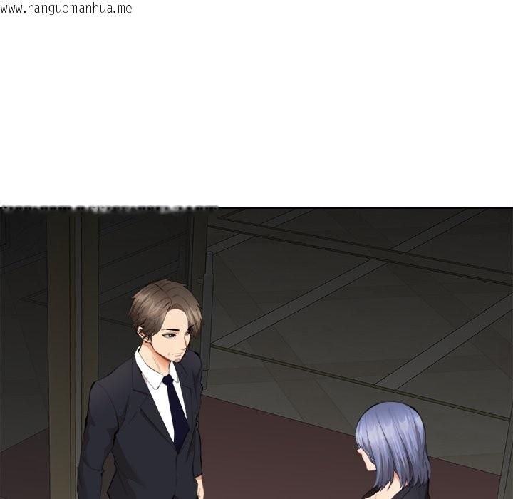 韩国漫画女子宿舍日记韩漫_女子宿舍日记-第8话在线免费阅读-韩国漫画-第5张图片