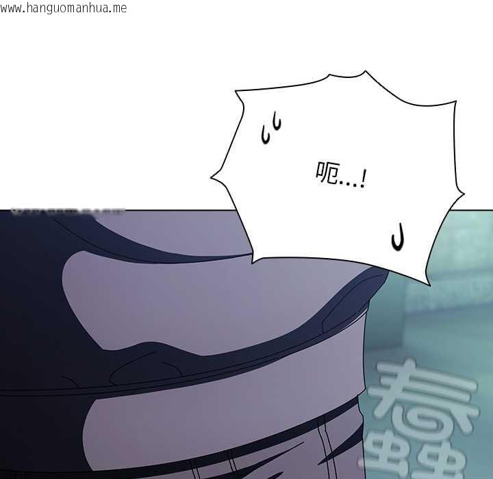 韩国漫画请弄脏我的女朋友韩漫_请弄脏我的女朋友-第14话在线免费阅读-韩国漫画-第138张图片