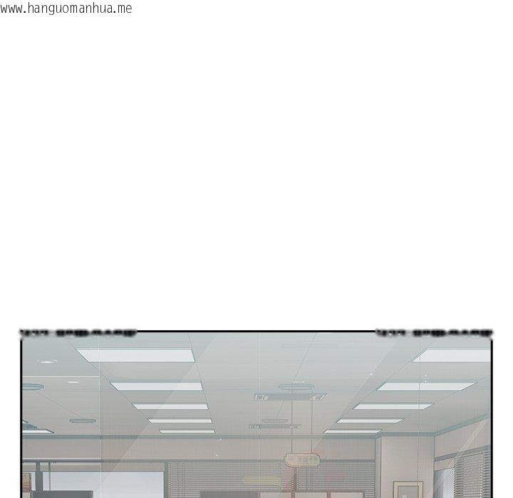 韩国漫画摸鱼生存指南/上班不要太认真韩漫_摸鱼生存指南/上班不要太认真-第8话在线免费阅读-韩国漫画-第205张图片