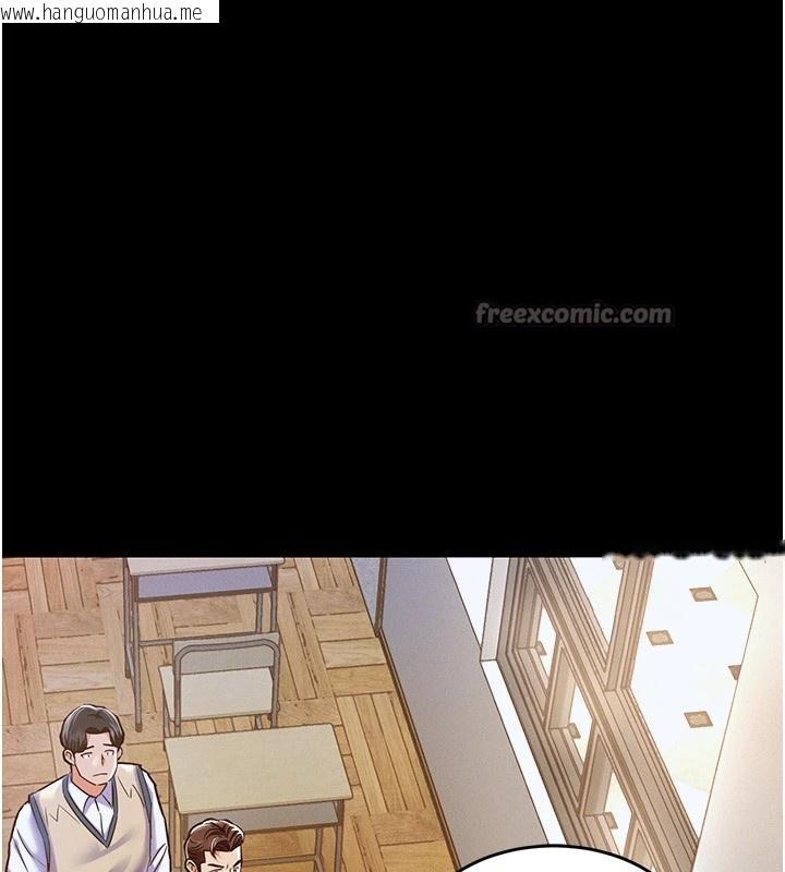 韩国漫画衣锦还乡韩漫_衣锦还乡-第1话-返乡的游子在线免费阅读-韩国漫画-第168张图片