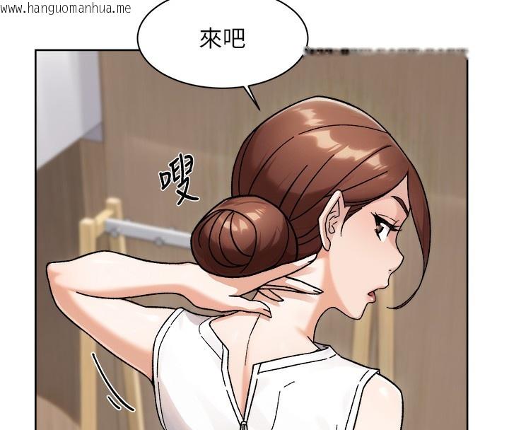 韩国漫画深层洁净达人韩漫_深层洁净达人-第44话-让幻想通通成真在线免费阅读-韩国漫画-第25张图片