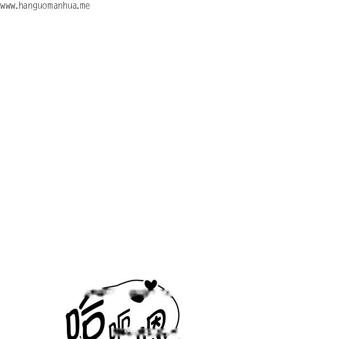 韩国漫画重生之长枪无敌韩漫_重生之长枪无敌-第67话在线免费阅读-韩国漫画-第67张图片