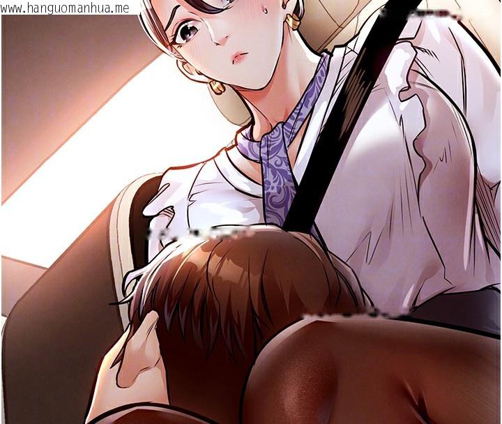 韩国漫画衣锦还乡韩漫_衣锦还乡-第7话-对新秘书深喉咙在线免费阅读-韩国漫画-第80张图片