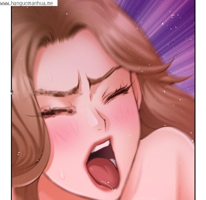 韩国漫画极乐之神韩漫_极乐之神-第53话在线免费阅读-韩国漫画-第221张图片