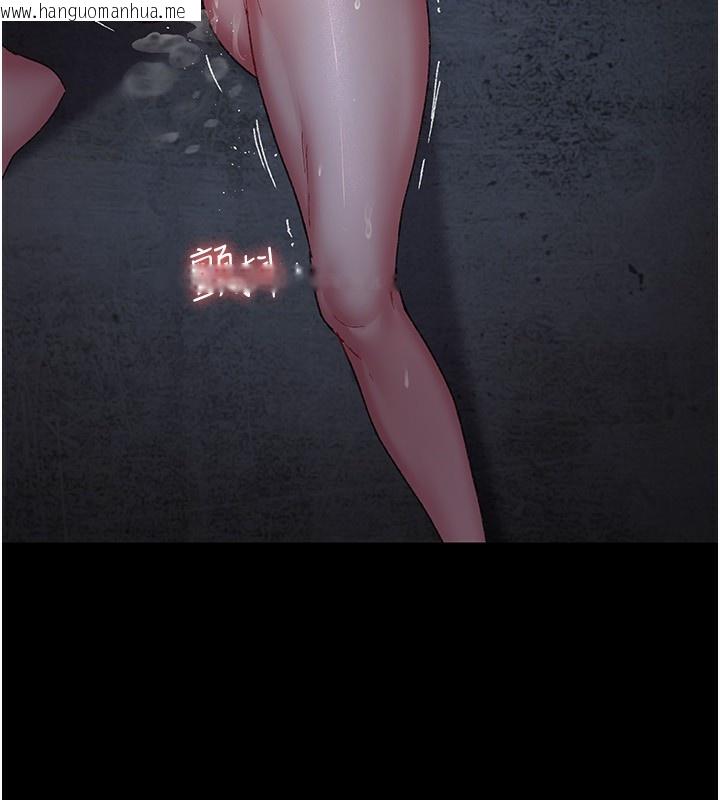 韩国漫画夜间诊疗室韩漫_夜间诊疗室-第117话-性奴的忌妒在线免费阅读-韩国漫画-第35张图片