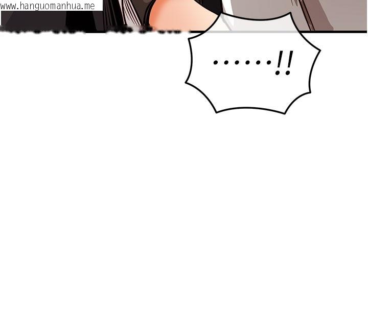 韩国漫画衣锦还乡韩漫_衣锦还乡-第4话-忍住不叫更淫荡了在线免费阅读-韩国漫画-第148张图片