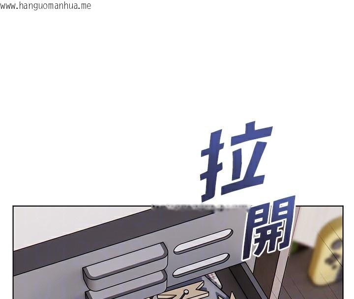 韩国漫画老师的亲密指导韩漫_老师的亲密指导-第59话-用按摩棒回报师恩在线免费阅读-韩国漫画-第123张图片