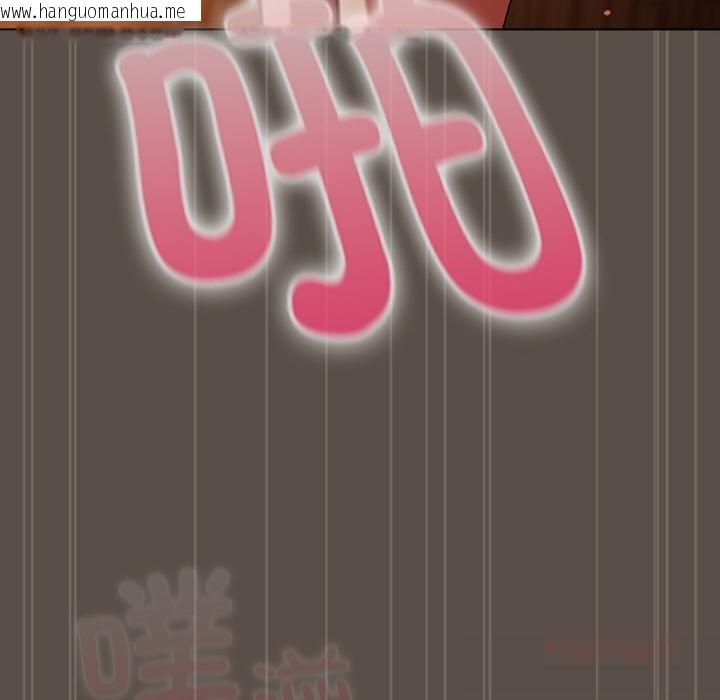 韩国漫画请弄脏我的女朋友韩漫_请弄脏我的女朋友-第13话在线免费阅读-韩国漫画-第60张图片