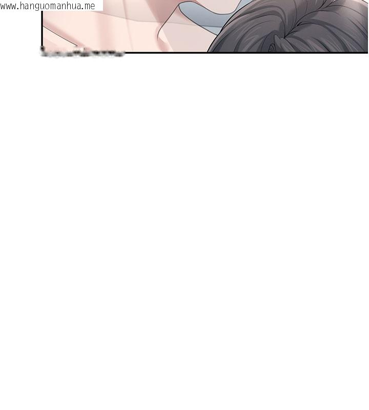 韩国漫画飞机杯女神连线中韩漫_飞机杯女神连线中-第23话-把酒醉女大生捡回家在线免费阅读-韩国漫画-第82张图片