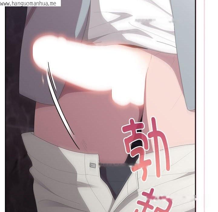 韩国漫画大企业里的小秘密/在大企业当废柴韩漫_大企业里的小秘密/在大企业当废柴-第47话在线免费阅读-韩国漫画-第40张图片