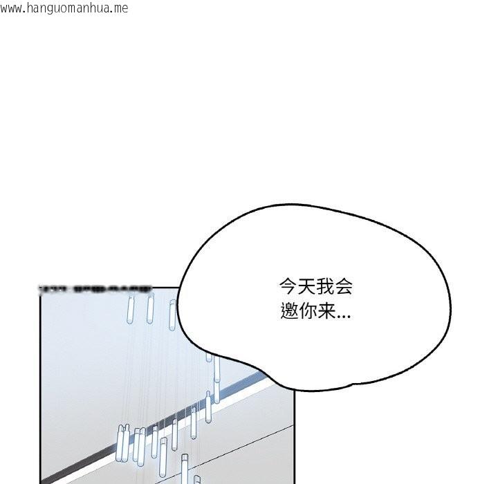 韩国漫画爸爸也疯狂韩漫_爸爸也疯狂-第19话在线免费阅读-韩国漫画-第95张图片