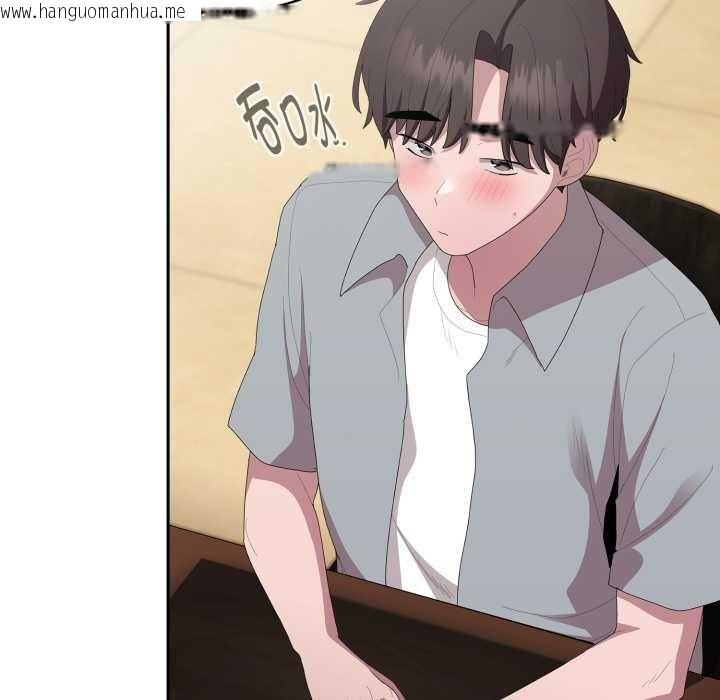 韩国漫画大企业里的小秘密/在大企业当废柴韩漫_大企业里的小秘密/在大企业当废柴-第46话在线免费阅读-韩国漫画-第72张图片
