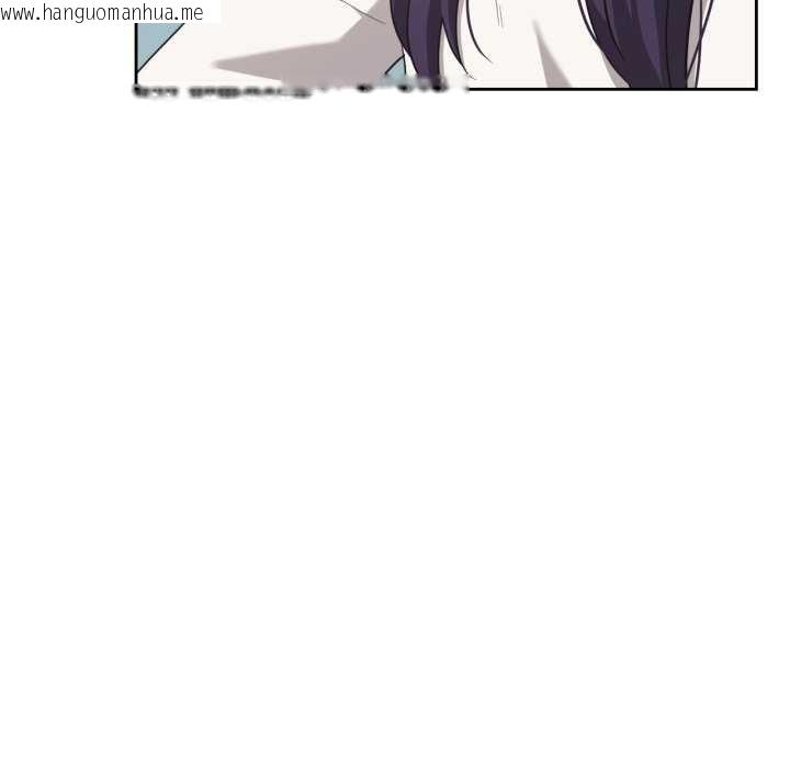 韩国漫画我的傻瓜男友韩漫_我的傻瓜男友-第20话在线免费阅读-韩国漫画-第95张图片