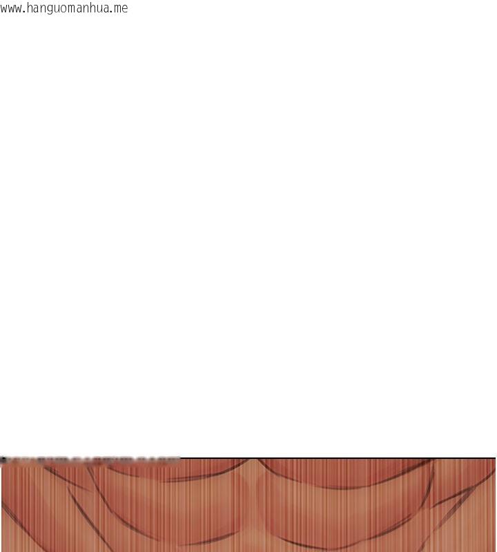 韩国漫画单身即纵欲韩漫_单身即纵欲-第12话-成为人妻后更美味了在线免费阅读-韩国漫画-第19张图片