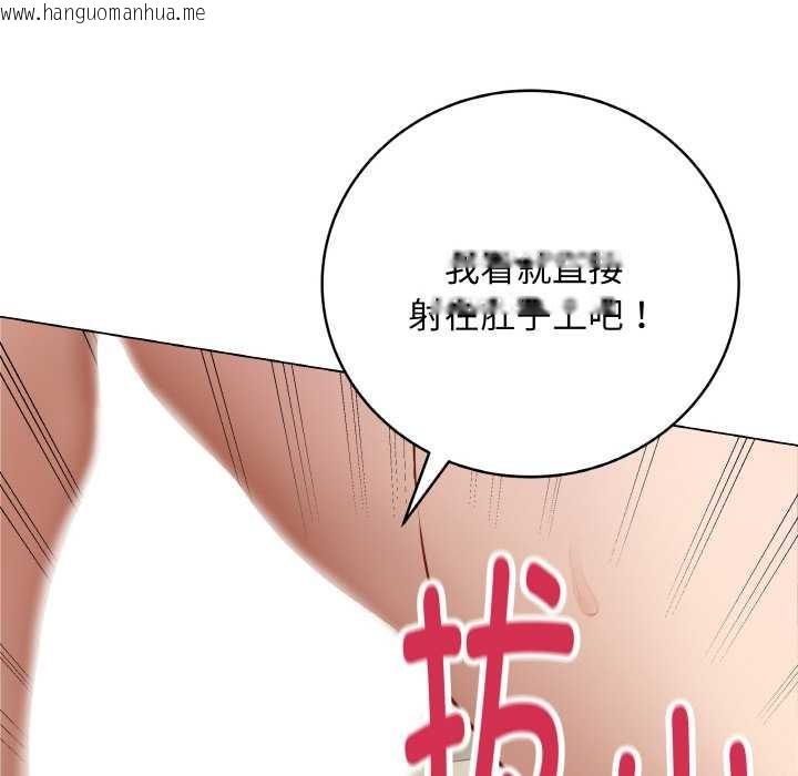韩国漫画最后的冲刺韩漫_最后的冲刺-第21话在线免费阅读-韩国漫画-第190张图片