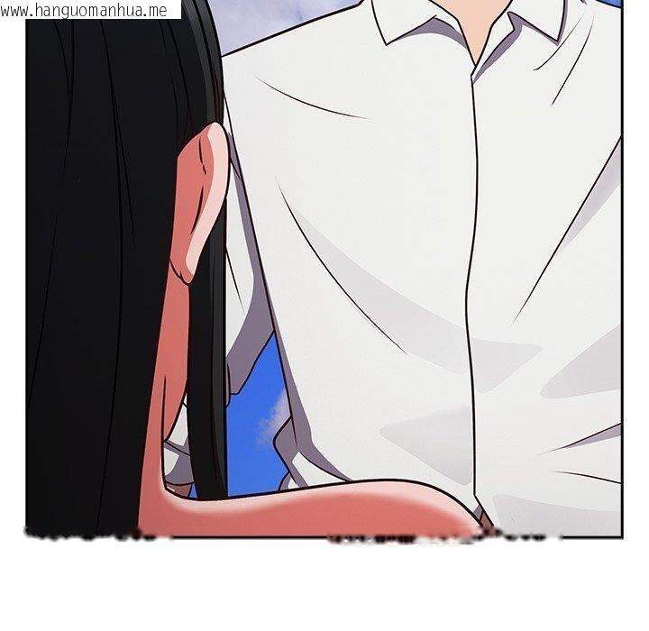 韩国漫画摸鱼生存指南/上班不要太认真韩漫_摸鱼生存指南/上班不要太认真-第8话在线免费阅读-韩国漫画-第39张图片