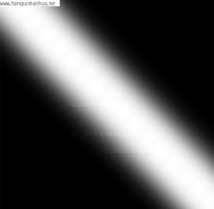 韩国漫画黑道X上班族/我身体里的那个家伙韩漫_黑道X上班族/我身体里的那个家伙-第18话在线免费阅读-韩国漫画-第75张图片