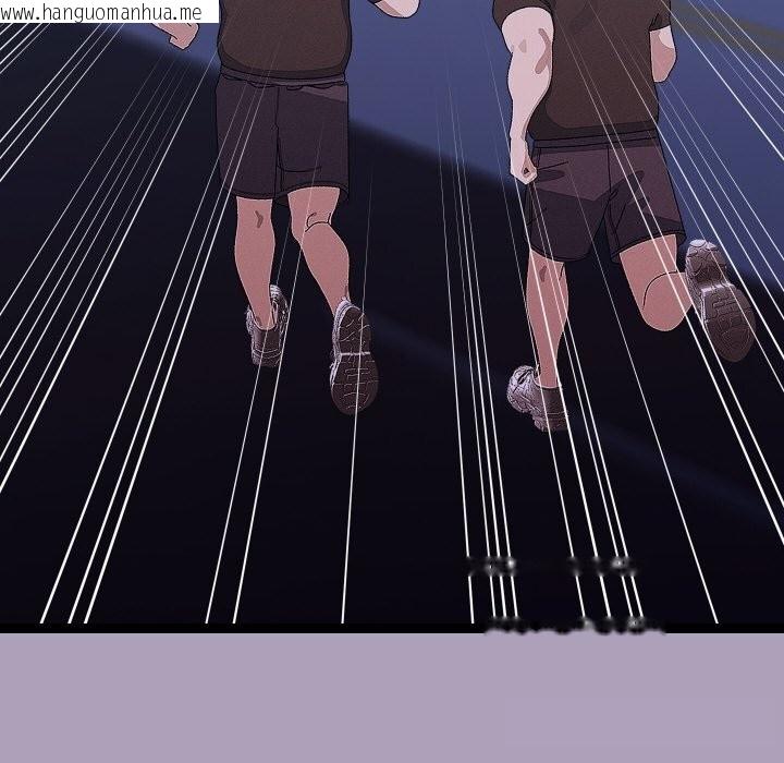 韩国漫画分身使我无限变强韩漫_分身使我无限变强-第25话在线免费阅读-韩国漫画-第52张图片