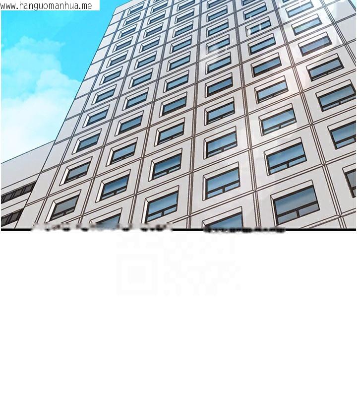 韩国漫画衣锦还乡韩漫_衣锦还乡-第5话-将女儿卖给别人在线免费阅读-韩国漫画-第156张图片