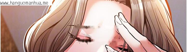韩国漫画衣锦还乡韩漫_衣锦还乡-第5话-将女儿卖给别人在线免费阅读-韩国漫画-第30张图片