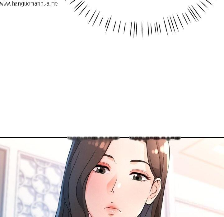 韩国漫画脱轨关系韩漫_脱轨关系-第65话在线免费阅读-韩国漫画-第113张图片