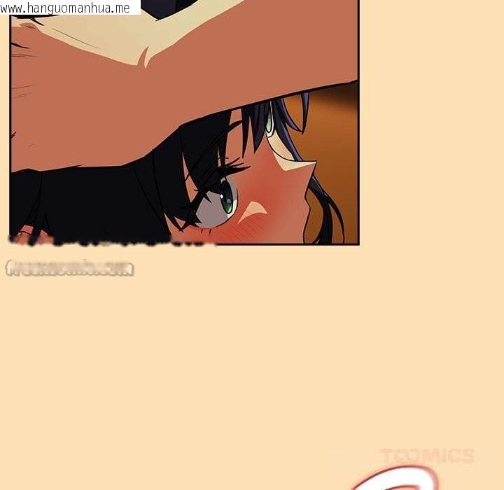 韩国漫画下班后的例行恋爱韩漫_下班后的例行恋爱-第66话在线免费阅读-韩国漫画-第90张图片