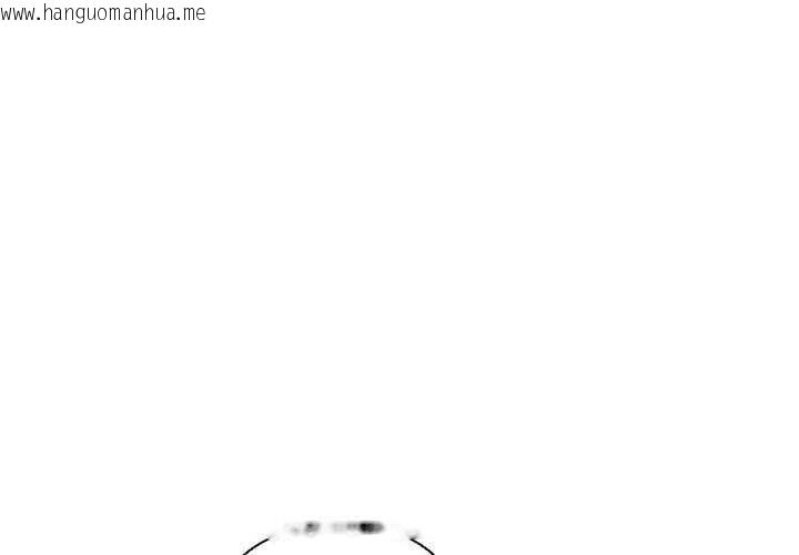 韩国漫画配角的生存任务韩漫_配角的生存任务-第23话在线免费阅读-韩国漫画-第2张图片