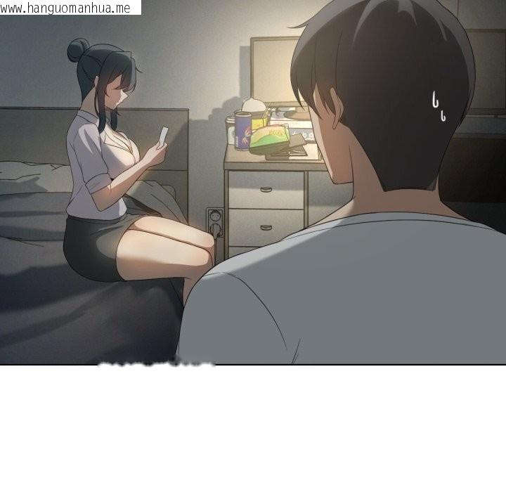 韩国漫画我靠升级逆袭成为大师韩漫_我靠升级逆袭成为大师-第56话在线免费阅读-韩国漫画-第32张图片