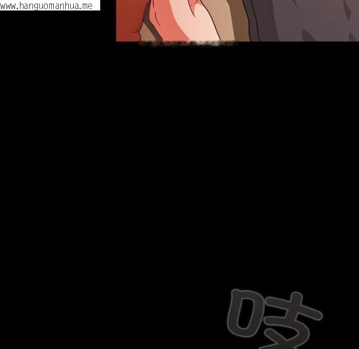 韩国漫画幸福来得太突然韩漫_幸福来得太突然-第32话在线免费阅读-韩国漫画-第72张图片