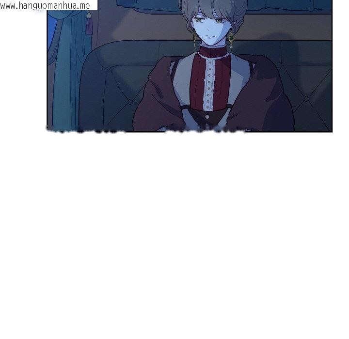 韩国漫画吉赛儿之血韩漫_吉赛儿之血-第12话在线免费阅读-韩国漫画-第88张图片
