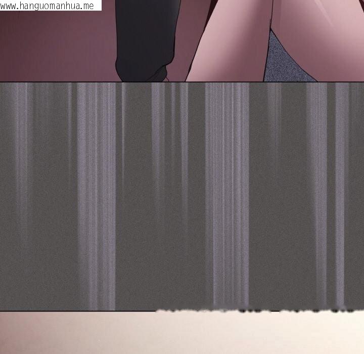韩国漫画神圣陷阱韩漫_神圣陷阱-第5话在线免费阅读-韩国漫画-第25张图片