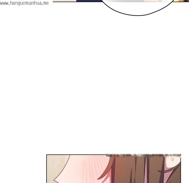 韩国漫画喵来的恋爱韩漫_喵来的恋爱-第28话在线免费阅读-韩国漫画-第89张图片