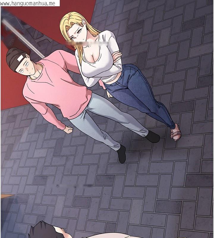 韩国漫画币转人生韩漫_币转人生-第33话-快点，人家好想要在线免费阅读-韩国漫画-第9张图片