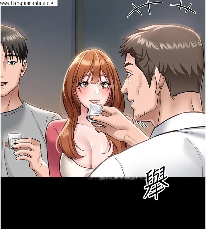 韩国漫画借妻条约韩漫_借妻条约-第1话-危险的交易在线免费阅读-韩国漫画-第129张图片