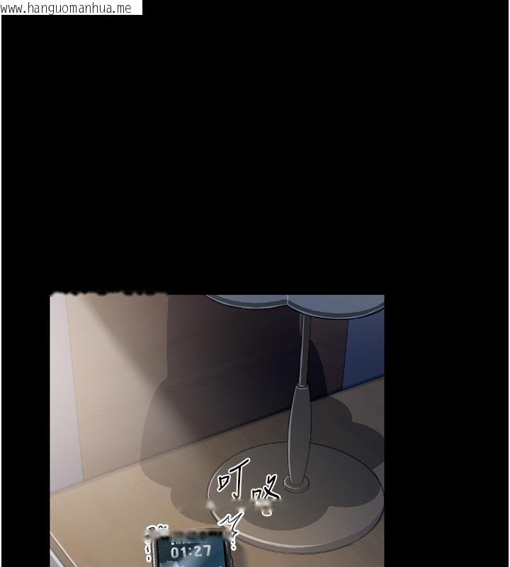 韩国漫画借妻条约韩漫_借妻条约-第3话-我老婆也渴望著你在线免费阅读-韩国漫画-第120张图片