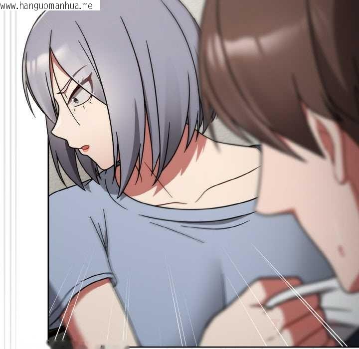 韩国漫画热情拳击馆韩漫_热情拳击馆-第31话在线免费阅读-韩国漫画-第9张图片