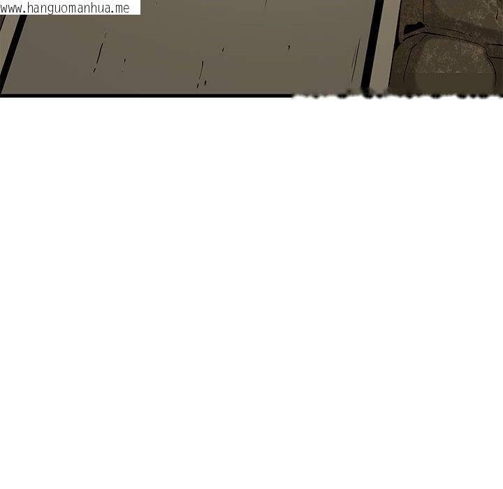 韩国漫画发小碰不得/强制催眠韩漫_发小碰不得/强制催眠-第78话在线免费阅读-韩国漫画-第26张图片