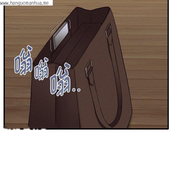 韩国漫画母女通吃计划韩漫_母女通吃计划-第4话在线免费阅读-韩国漫画-第141张图片