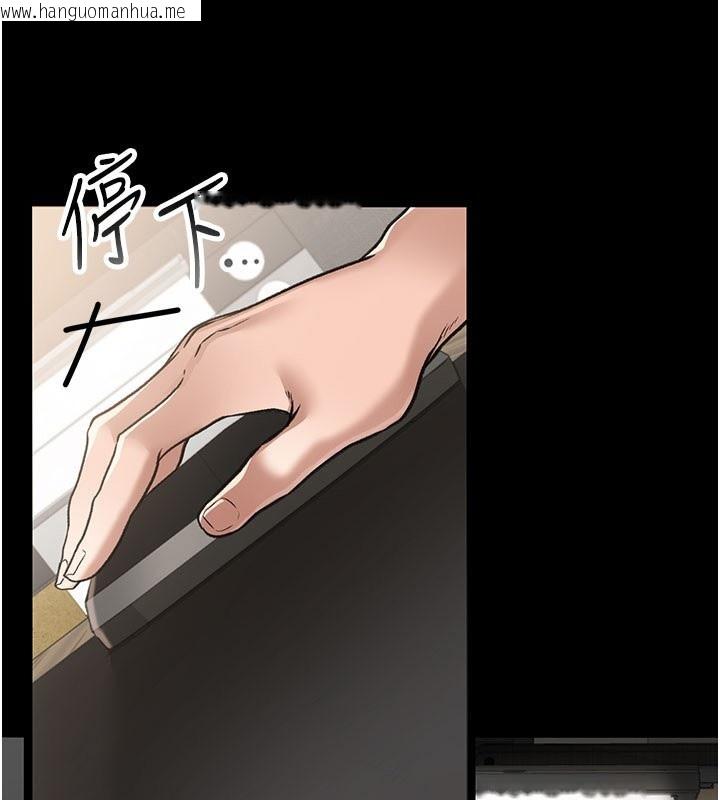 韩国漫画借妻条约韩漫_借妻条约-第2话-人妻的性感身材在线免费阅读-韩国漫画-第187张图片