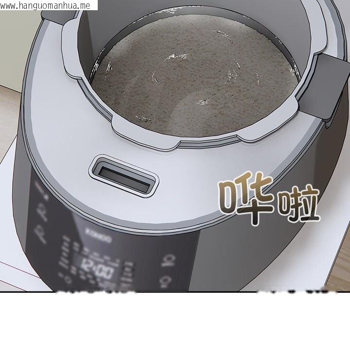 韩国漫画与众不同的兄妹/我家的掌上明珠韩漫_与众不同的兄妹/我家的掌上明珠-第6话在线免费阅读-韩国漫画-第163张图片