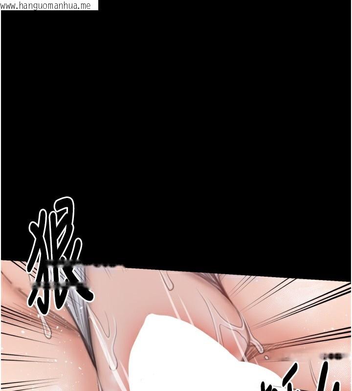 韩国漫画最强家丁韩漫_最强家丁-第46话-夫人的告别宣言在线免费阅读-韩国漫画-第1张图片