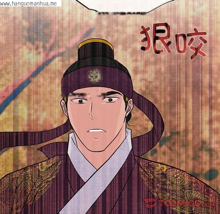 韩国漫画狂眼韩漫_狂眼-第72话在线免费阅读-韩国漫画-第123张图片