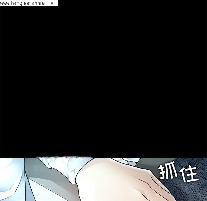 韩国漫画被幸运诅咒的人/幸运的孽缘韩漫_被幸运诅咒的人/幸运的孽缘-第1话在线免费阅读-韩国漫画-第66张图片