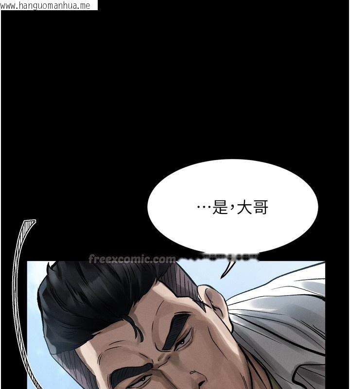 韩国漫画堕落物语2韩漫_堕落物语2-第18话-大哥知道妳被我用过吗?在线免费阅读-韩国漫画-第168张图片