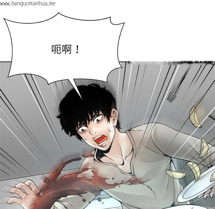 韩国漫画被幸运诅咒的人/幸运的孽缘韩漫_被幸运诅咒的人/幸运的孽缘-第3话在线免费阅读-韩国漫画-第150张图片