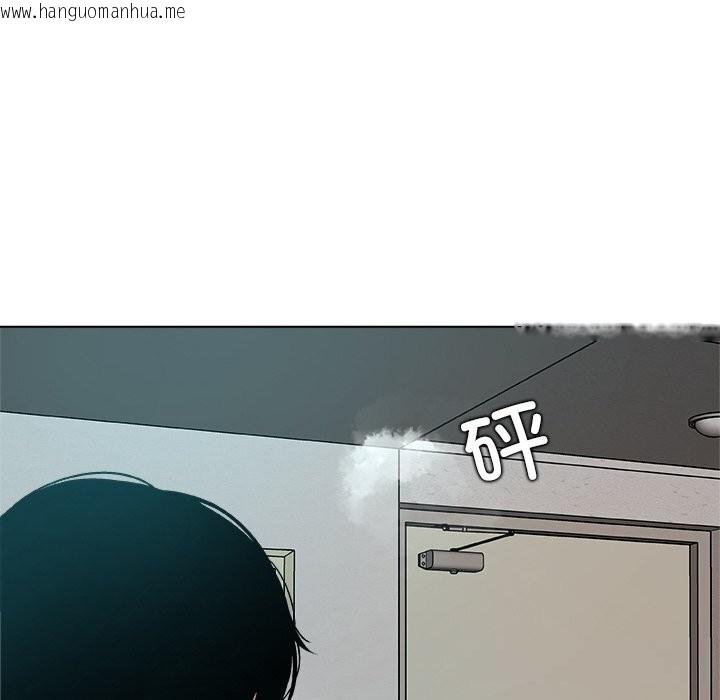 韩国漫画被幸运诅咒的人/幸运的孽缘韩漫_被幸运诅咒的人/幸运的孽缘-第2话在线免费阅读-韩国漫画-第118张图片